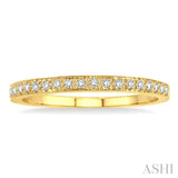 1/6 Ctw Diamond Band in 14K Yellow Gold