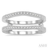 1/5 Ctw Round Cut Diamond Insert Ring in 14K White Gold