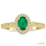 1/6 Ctw Oval Shape 6x4 MM Emerald & Round Cut Diamond Precious Ring in 10K Yellow Gold