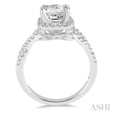 1/3 Ctw Diamond Semi-mount Engagement Ring in 14K White Gold