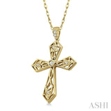 1/10 Ctw Round Cut Diamond Cross Pendant in 14K Yellow Gold with Chain