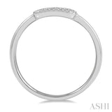 1/20 Ctw Paper Clip Link Round Cut Diamond Fashion Ring in 10K White Gold