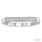 1/10 Ctw Arched Round Cut Diamond Wedding Band in 14K White Gold