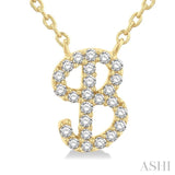 1/10 Ctw Initial 'B' Calligraphy Round Cut Diamond Fashion Pendant With Chain in 14K Yellow Gold